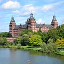 Aschaffenburg! Город в котором мы живём!