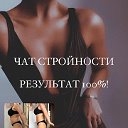 ПП РЕЦЕПТЫ