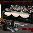 Перетяжка и ремонт мебели в Н.Новгороде