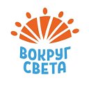 Парк “Вокруг Света” I ОМСК