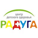 Центр детского здоровья "Радуга"