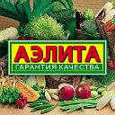 Агрофирма "АЭЛИТА"