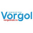 Природная вода Vorgol (Double Black)