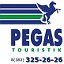 Турагентство PEGAS TOURISTIK. Горящие туры Нск