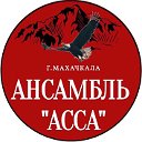 МБУДО АССА