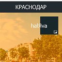 Отдам Бесплатно halЯva (Халява) Краснодар Кубань