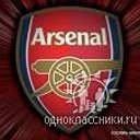 ARSENAL FC