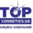 ТОП Косметикс Украина