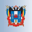 Региональная служба по тарифам Ростовской области