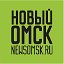 Новости Омска