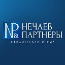 Банкротство физических лиц,  "Нечаев и Партнеры"