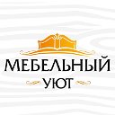 Мебель под заказ в Гомеле