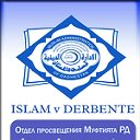ISLAM v DERBENTE