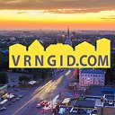 Экскурсии Воронеж: Прогулки-Поездки-Путешествия