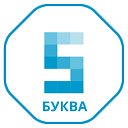 bukva5