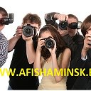 Фотографы на свадьбу Беларусь www.afishaminsk.by