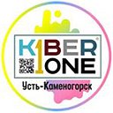 KiberOne Усть-Каменогорск