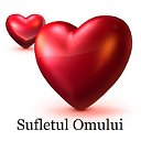 Sufletul Omului