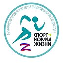 Министерство спорта Калужской области