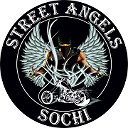 STREET ANGELS SOCHI