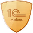 1С:Мебель