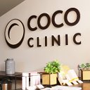Coco Clinic