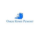 Сервис центр «Омск Комп Ремонт» выездная служба