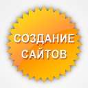 Создание сайтов в Анапе. Студия Cascade Design