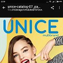 Unice multibrand .Бердянск.