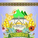 ТОВТРИ-Центр Європи