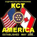 KCT-AMERICA 
