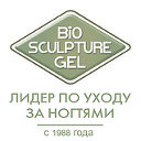 Bio Sculpture Gel