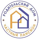 Родительский дом  Пансионаты для пожилых