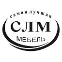 Мебель на заказ Красноярск "САМАЯ ЛУЧШАЯ МЕБЕЛЬ"