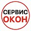 Ремонт пластиковых окон