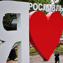 Объявления  Ярославль