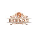 Текстиль Джаз