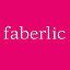 Faberlic. Выгодные покупки