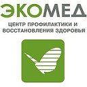 Здоровье и долголетие - ЭКОМЕД (Ижевск)