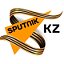 Sputnik Казахстан