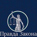 Юристы Москвы (портал юридической помощи )