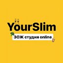 YourSlim - Клуб ЗОЖ online