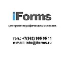 iForms - изготовление любых видов клише