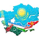 Центральная Азия, Ближний Восток Аналитика