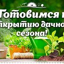 Теплицы из поликарбоната и дачные премудрости