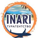 Турагентство Inari