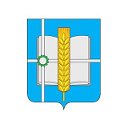 Администрация Зерноградского городского поселения