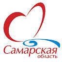 Самарская область - Сердце России!