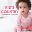 KID'S COUNTRY - Carters, Oshkosh, Crazy8 г.Омск