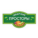 Сибирские просторы:вкуснейшие сушеные овощи-фрукты